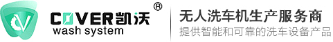 溫州市龍灣沙城東科衛浴潔具廠